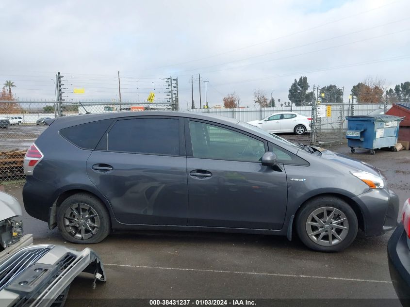 JTDZN3EU8GJ047853 2016 Toyota Prius V Two