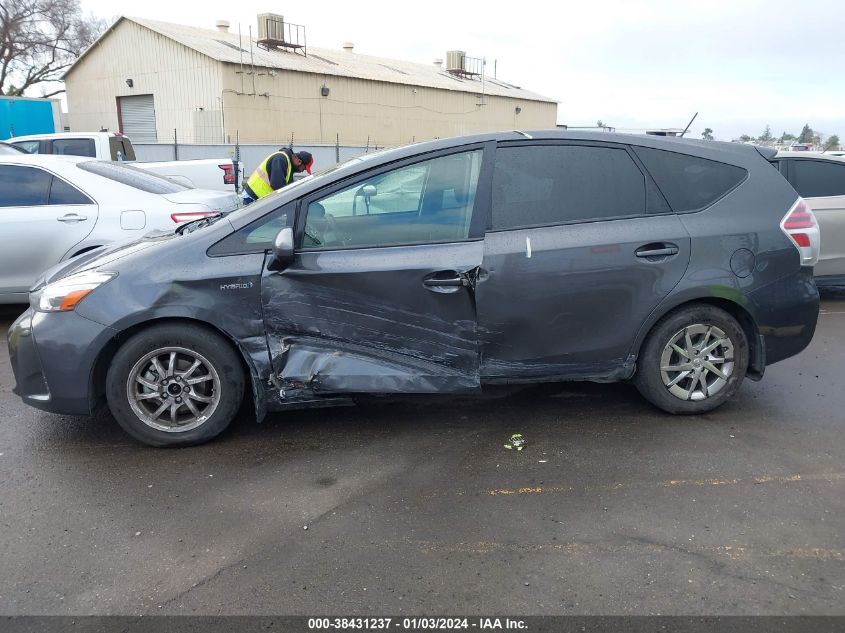 JTDZN3EU8GJ047853 2016 Toyota Prius V Two