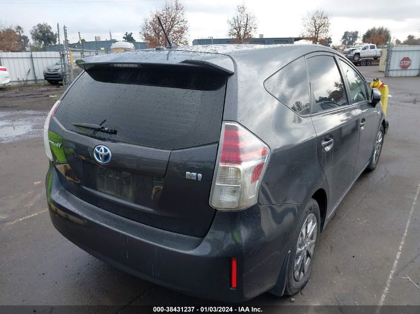 JTDZN3EU8GJ047853 2016 Toyota Prius V Two