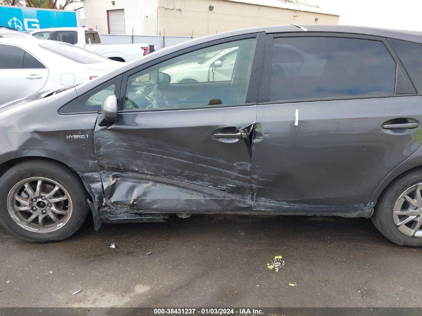 JTDZN3EU8GJ047853 2016 Toyota Prius V Two