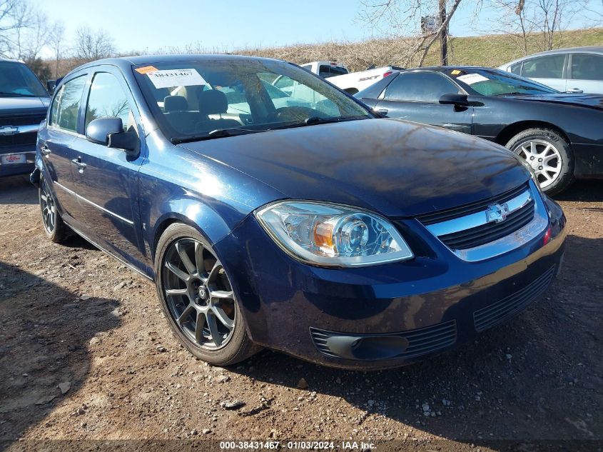 2009 Chevrolet Cobalt Lt VIN: 1G1AT58H997137308 Lot: 38431467