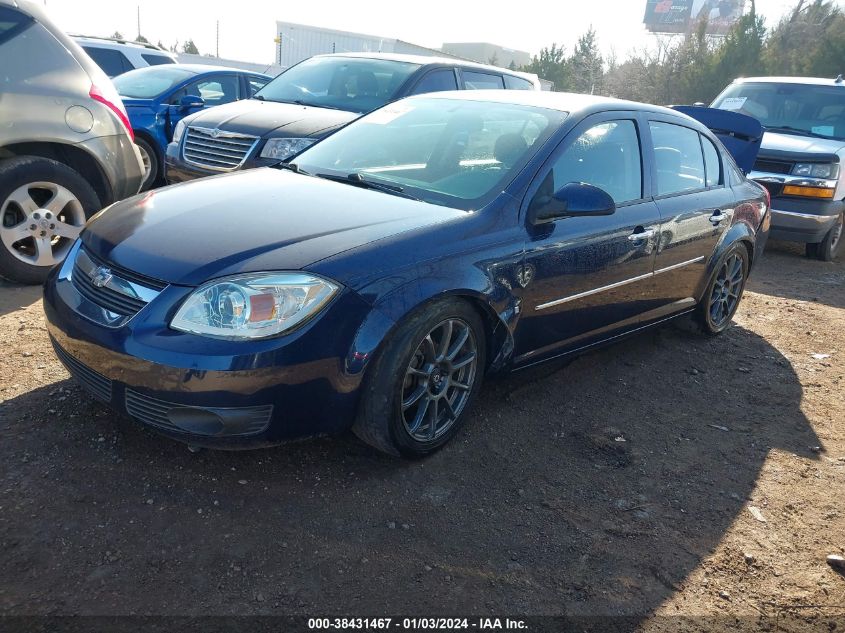 2009 Chevrolet Cobalt Lt VIN: 1G1AT58H997137308 Lot: 38431467