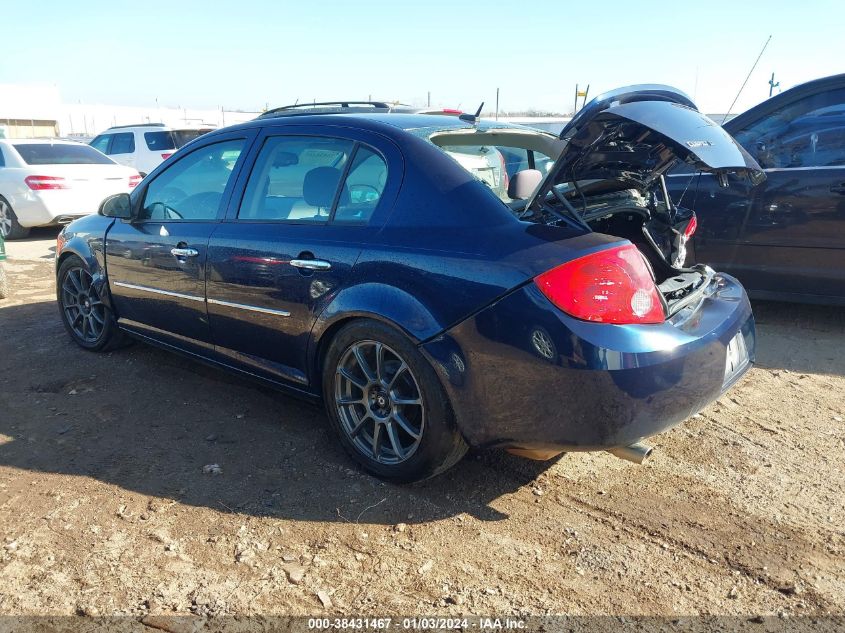 2009 Chevrolet Cobalt Lt VIN: 1G1AT58H997137308 Lot: 38431467