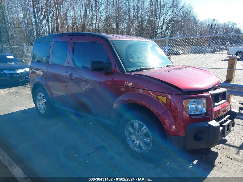 5J6YH28716L016816 2006 Honda Element Ex-P