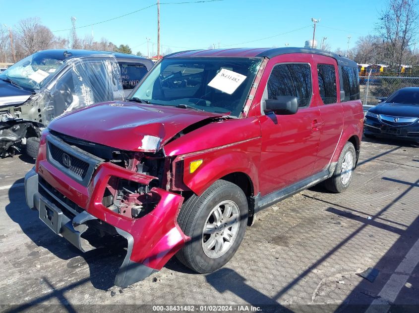 5J6YH28716L016816 2006 Honda Element Ex-P