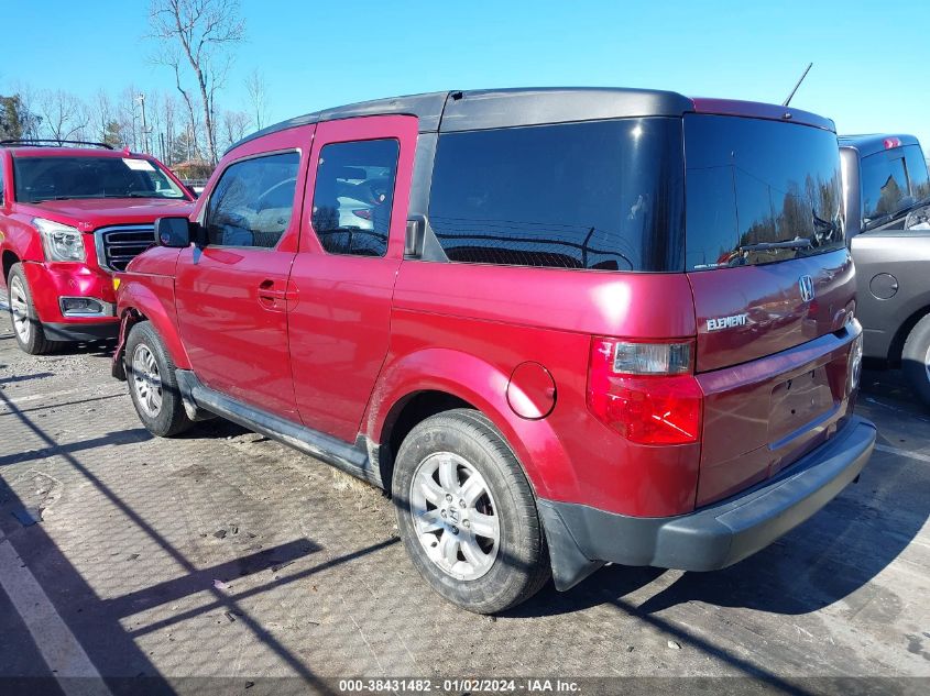 5J6YH28716L016816 2006 Honda Element Ex-P