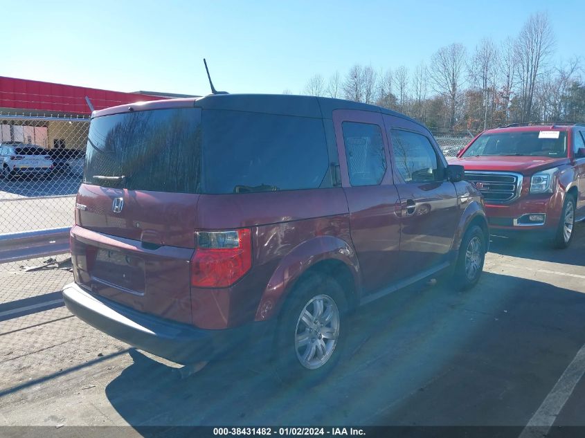 5J6YH28716L016816 2006 Honda Element Ex-P