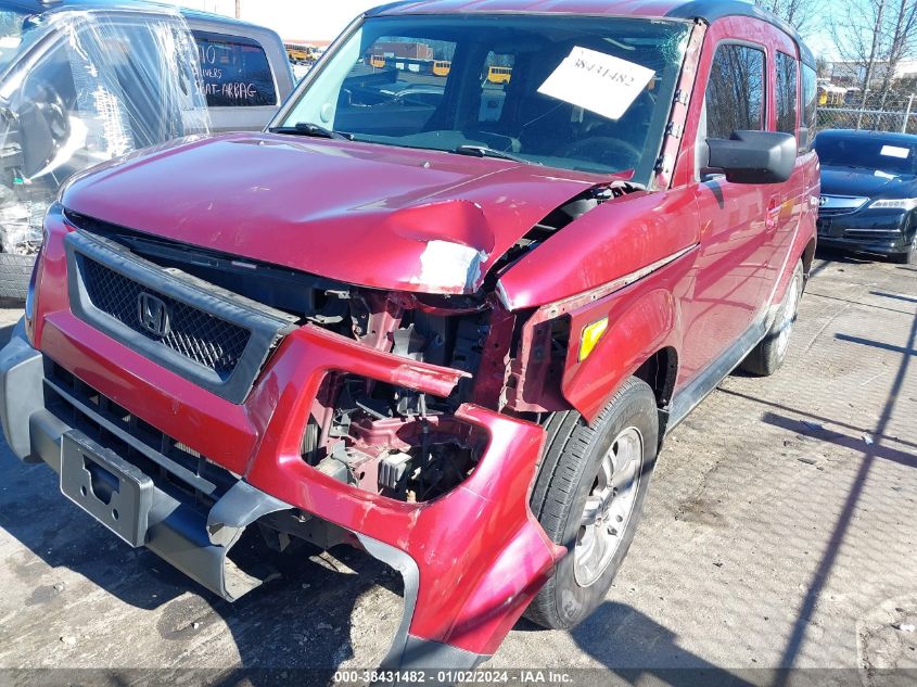 5J6YH28716L016816 2006 Honda Element Ex-P