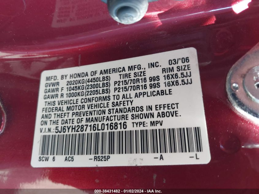 5J6YH28716L016816 2006 Honda Element Ex-P