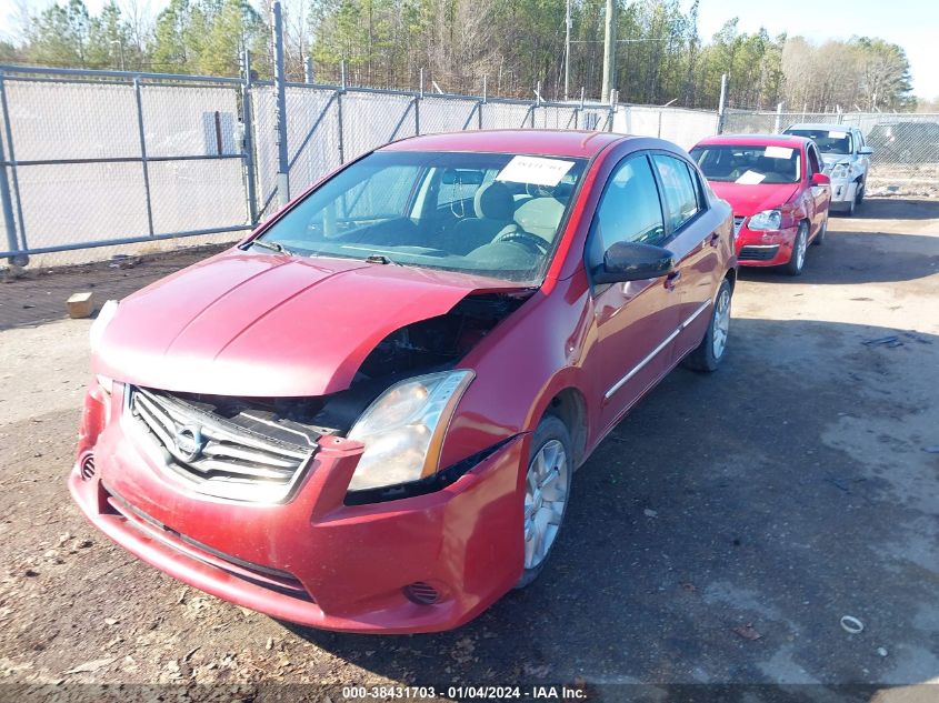 3N1AB6AP0BL675675 2011 Nissan Sentra 2.0S