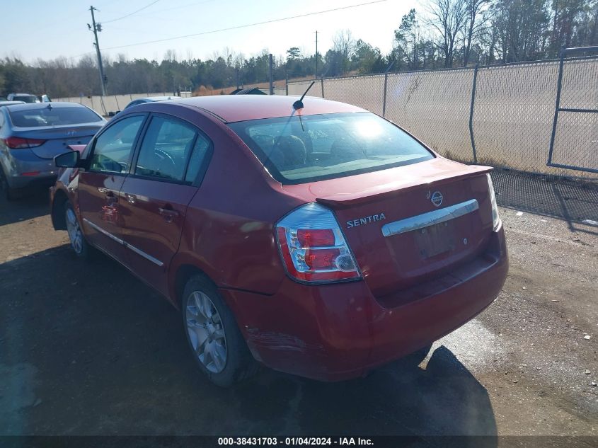 3N1AB6AP0BL675675 2011 Nissan Sentra 2.0S