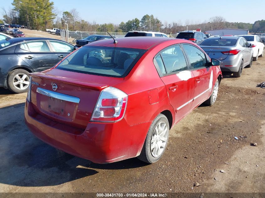 3N1AB6AP0BL675675 2011 Nissan Sentra 2.0S