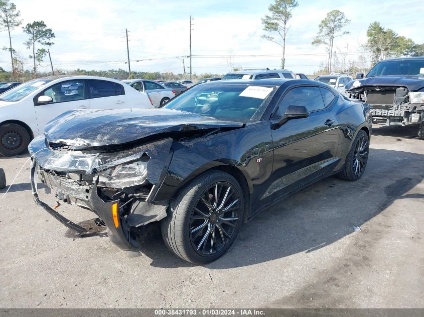 2018 Chevrolet Camaro 1Lt VIN: 1G1FB1RS2J0185869 Lot: 38431793