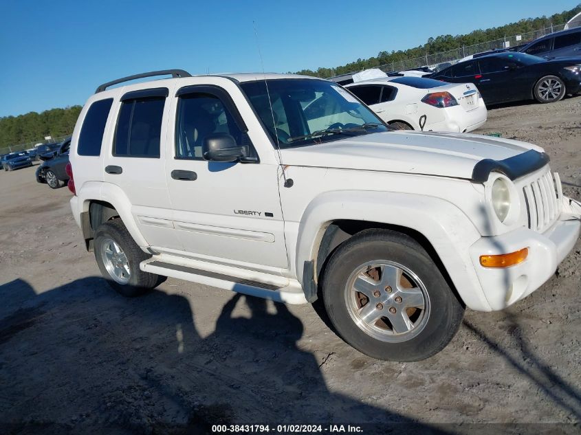 1J4GK58K32W233103 2002 Jeep Liberty Limited