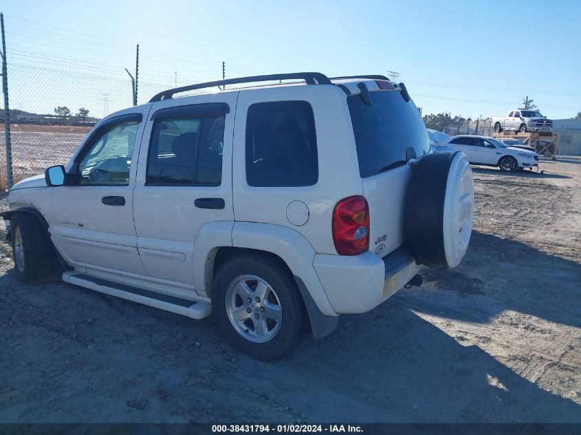 1J4GK58K32W233103 2002 Jeep Liberty Limited