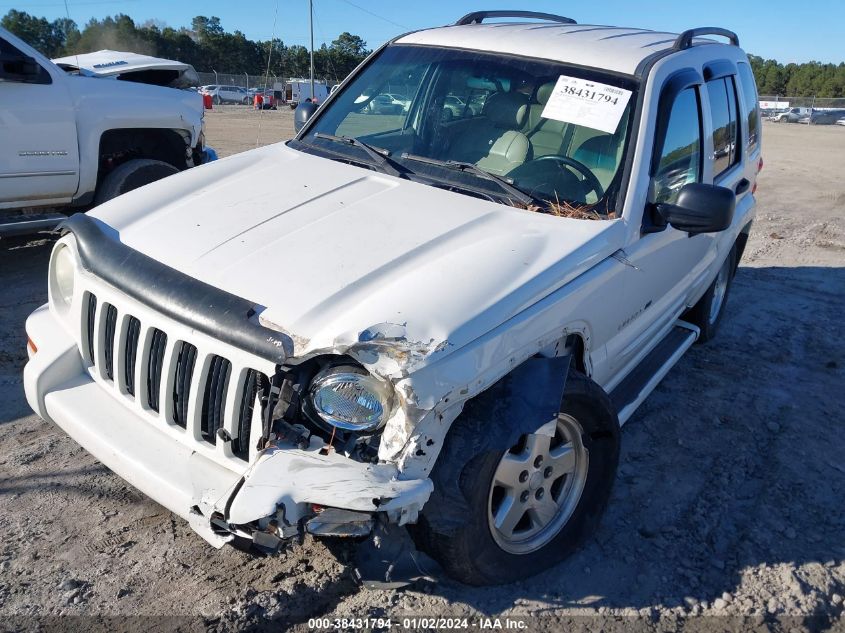 1J4GK58K32W233103 2002 Jeep Liberty Limited