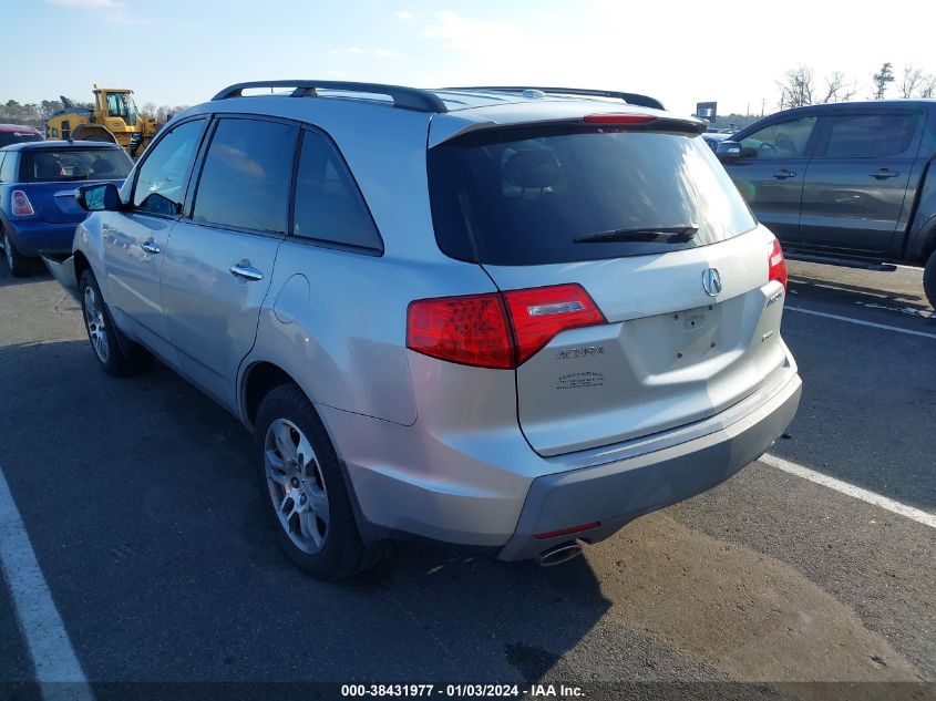 2HNYD282X8H522547 2008 Acura Mdx