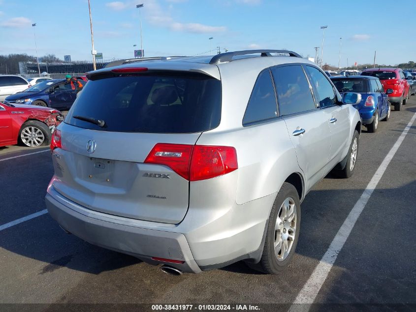 2HNYD282X8H522547 2008 Acura Mdx