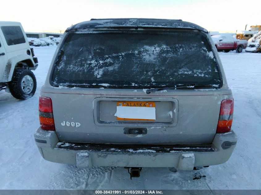 1993 Jeep Grand Cherokee Laredo VIN: 1J4GZ58S1PC687824 Lot: 40244047