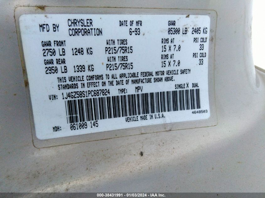 1993 Jeep Grand Cherokee Laredo VIN: 1J4GZ58S1PC687824 Lot: 40244047