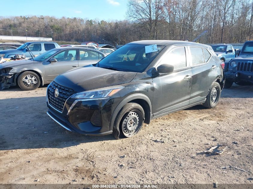 2021 Nissan Kicks S Xtronic Cvt VIN: 3N1CP5BV3ML542686 Lot: 38432002