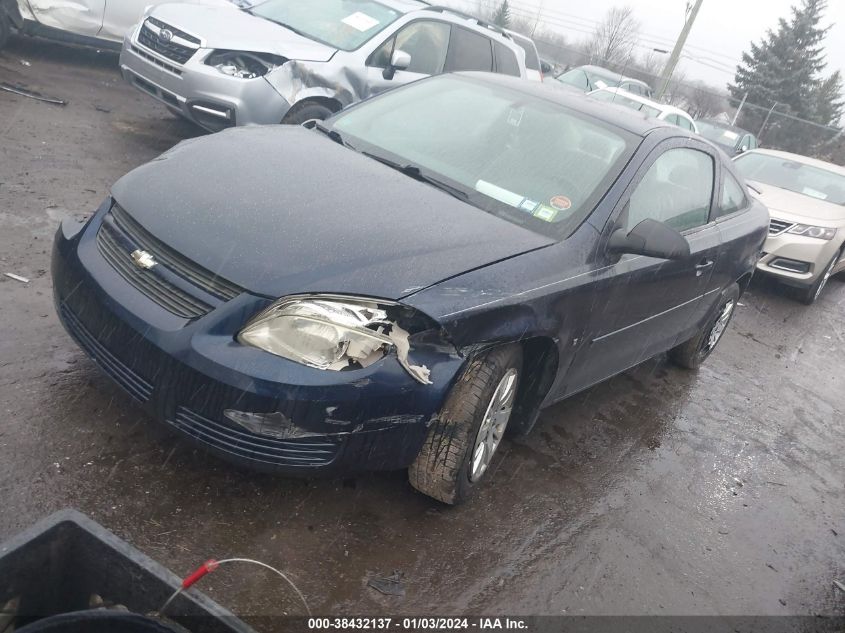 1G1AK18H097184772 2009 Chevrolet Cobalt Ls