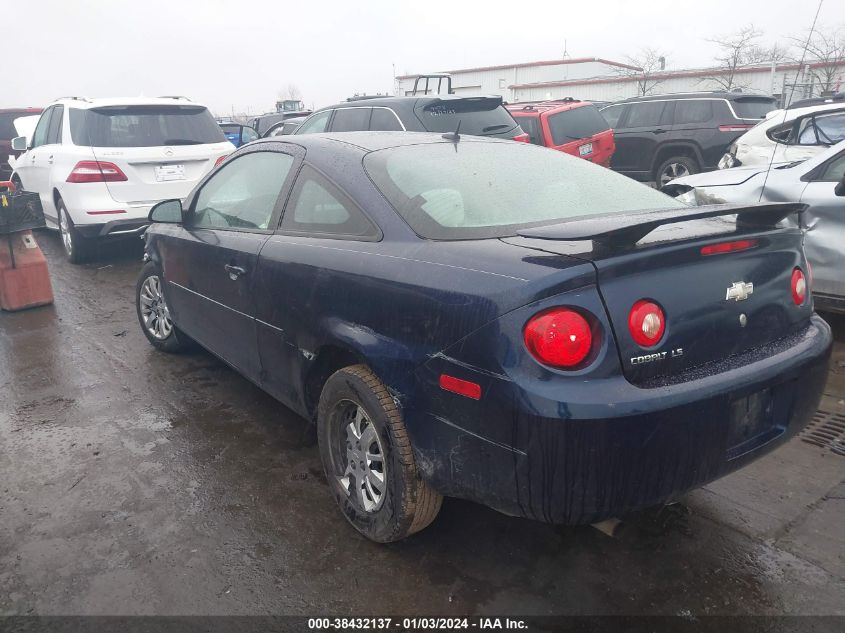 1G1AK18H097184772 2009 Chevrolet Cobalt Ls