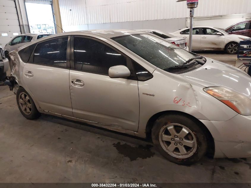 JTDKB20U577623617 2007 Toyota Prius