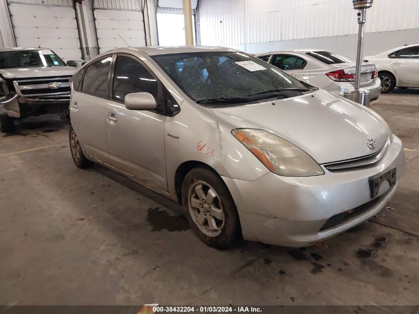 JTDKB20U577623617 2007 Toyota Prius