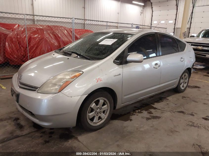 JTDKB20U577623617 2007 Toyota Prius