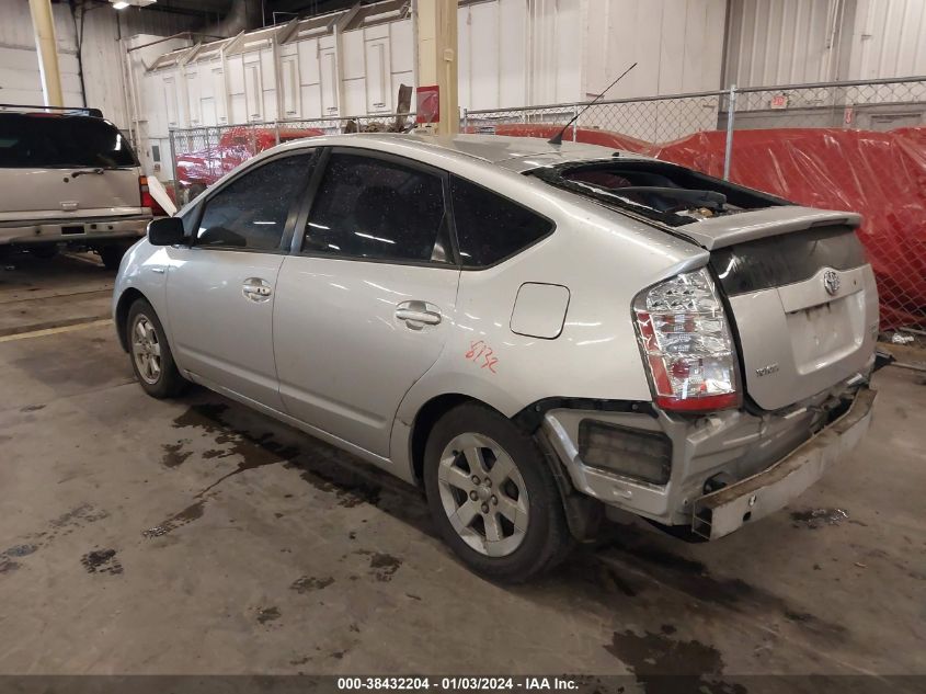 JTDKB20U577623617 2007 Toyota Prius