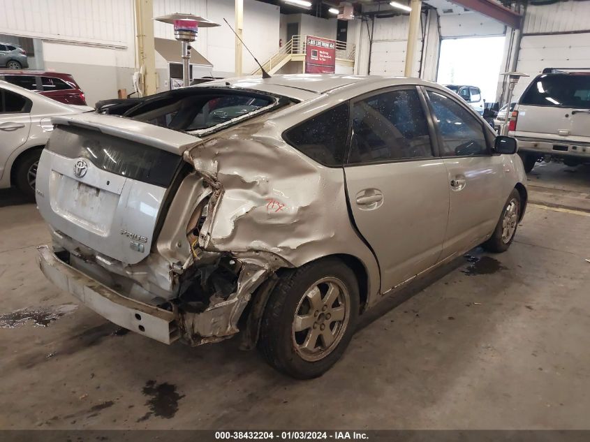 JTDKB20U577623617 2007 Toyota Prius