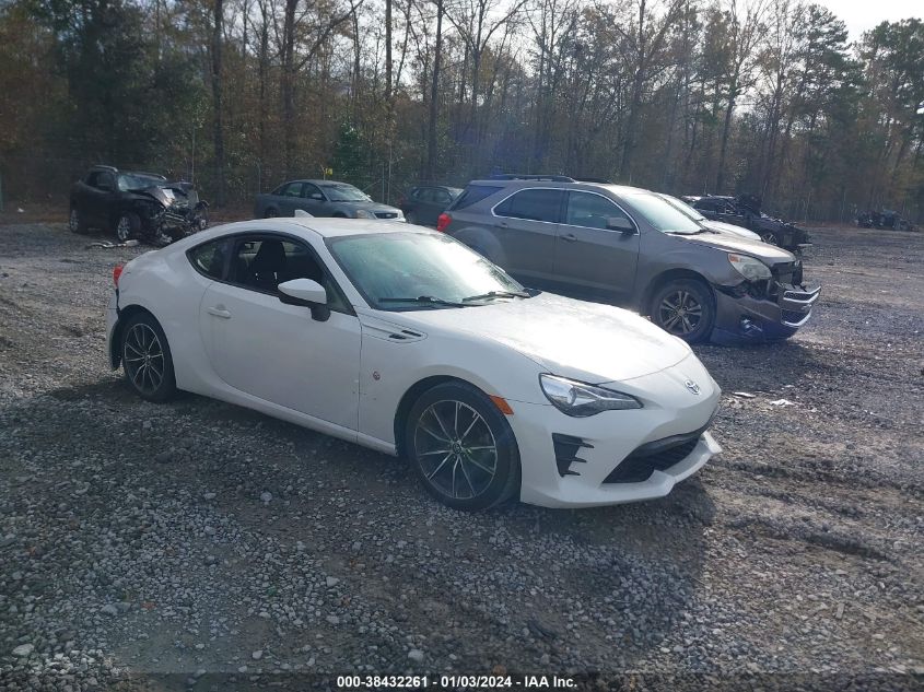 JF1ZNAA12H8711403 2017 Toyota 86