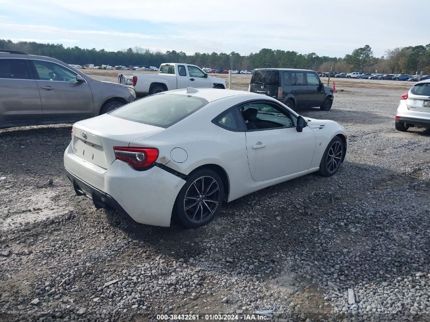 JF1ZNAA12H8711403 2017 Toyota 86