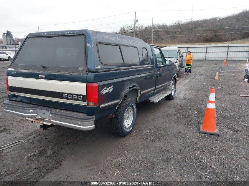 1FTEF14N0SLB68755 1995 Ford F150