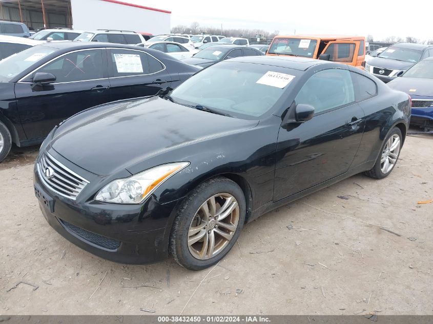 JNKCV64F49M654732 2009 Infiniti G37X