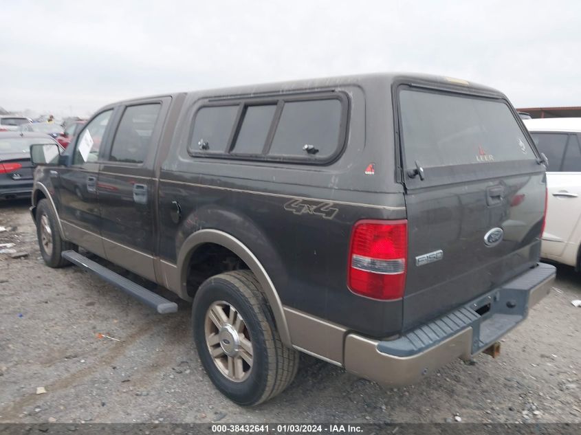 1FTPW14525KB54729 2005 Ford F-150 Fx4/Lariat/Xlt