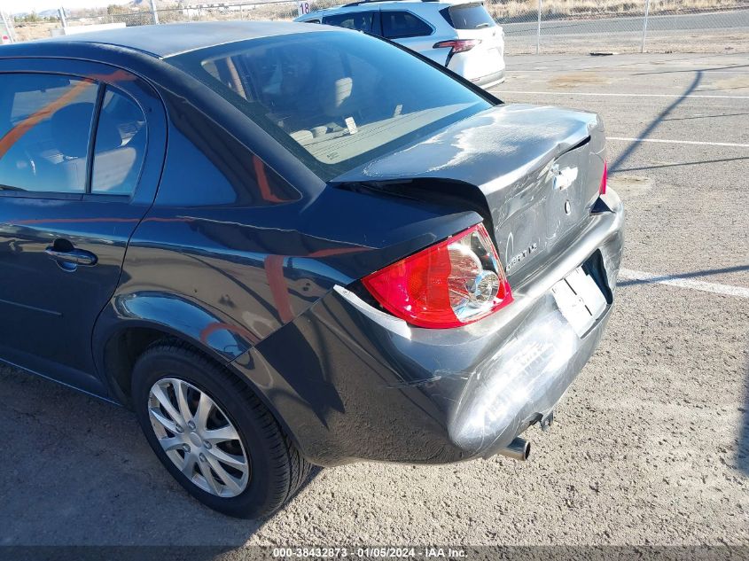 2009 Chevrolet Cobalt Ls VIN: 1G1AS58H897101497 Lot: 38432873