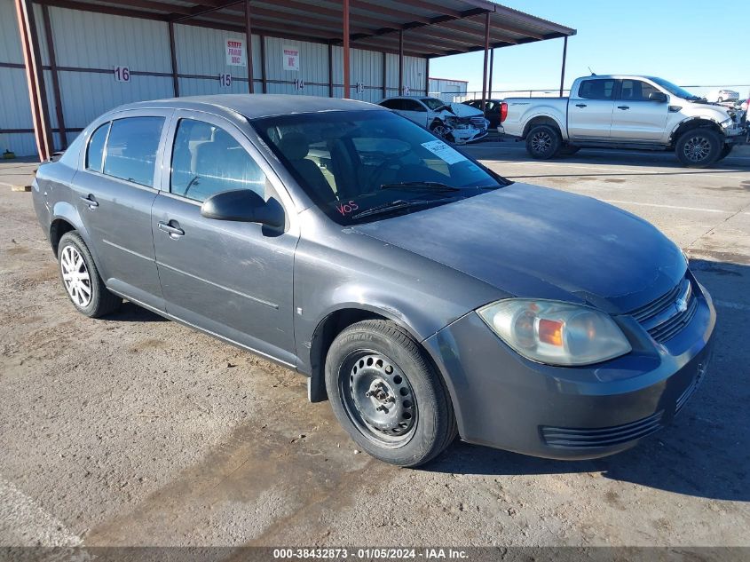 2009 Chevrolet Cobalt Ls VIN: 1G1AS58H897101497 Lot: 38432873