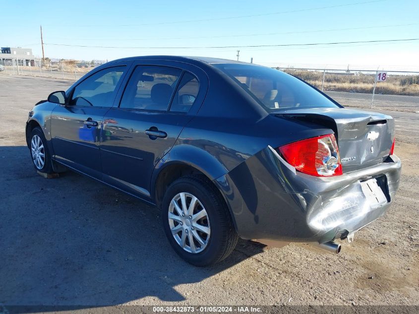 2009 Chevrolet Cobalt Ls VIN: 1G1AS58H897101497 Lot: 38432873