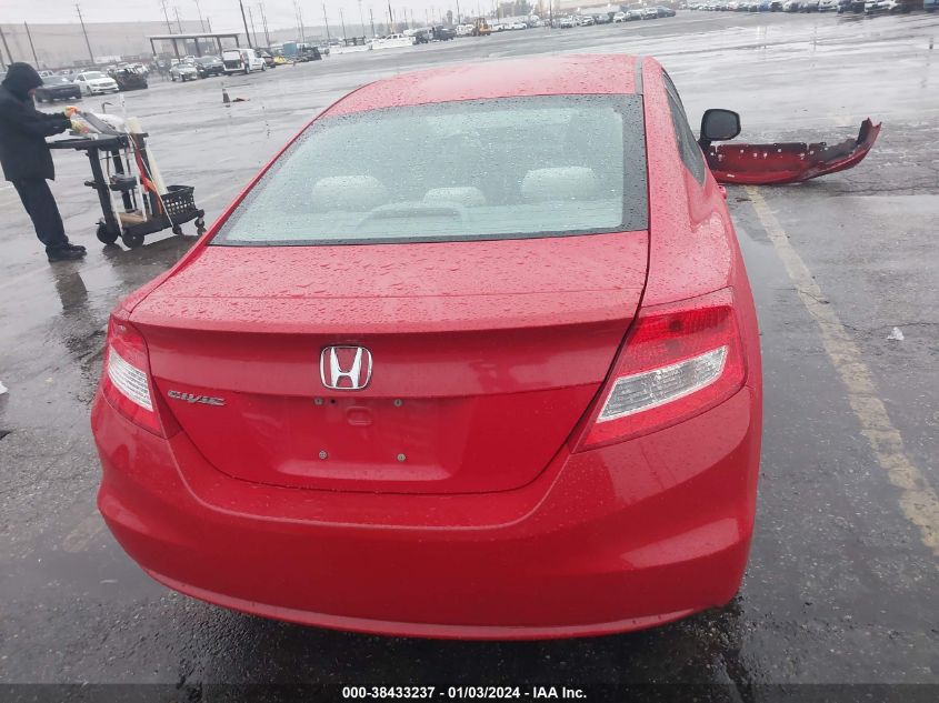 2HGFG3B59CH564439 2012 Honda Civic Lx