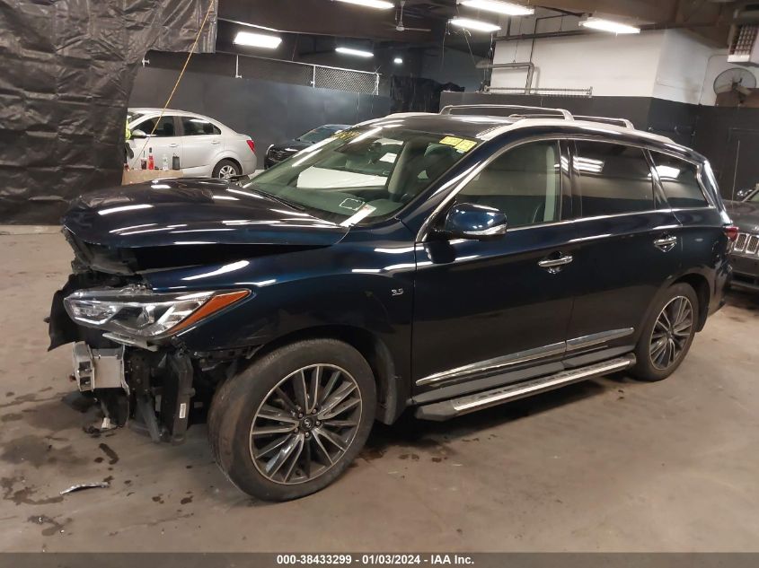 5N1DL0MM5LC545082 2020 Infiniti Qx60 Luxe Awd