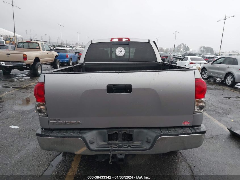 5TFRT54148X021144 2008 Toyota Tundra Sr5 4.7L V8