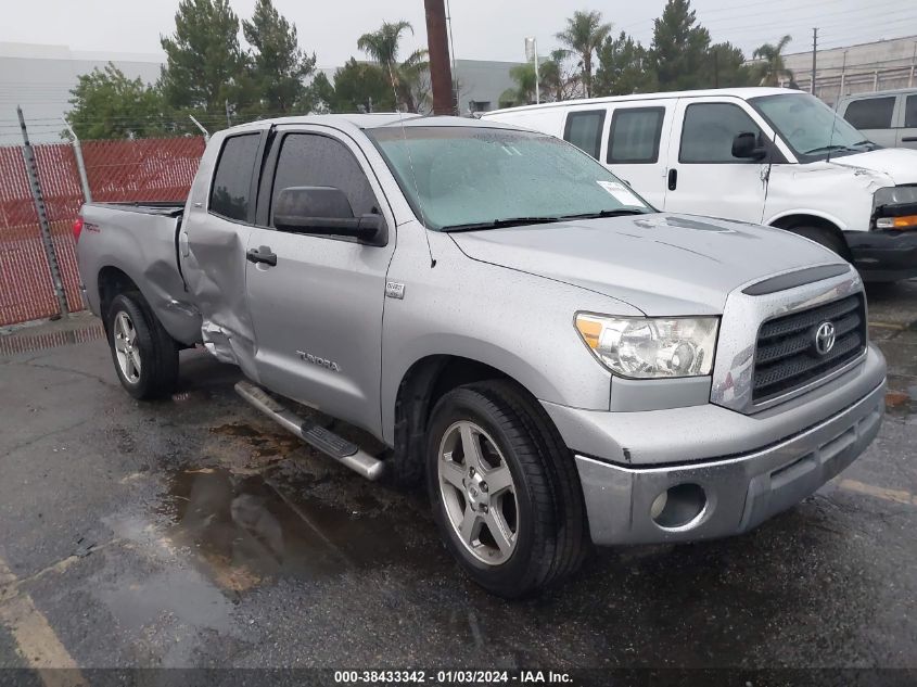 5TFRT54148X021144 2008 Toyota Tundra Sr5 4.7L V8