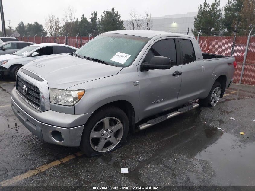 5TFRT54148X021144 2008 Toyota Tundra Sr5 4.7L V8