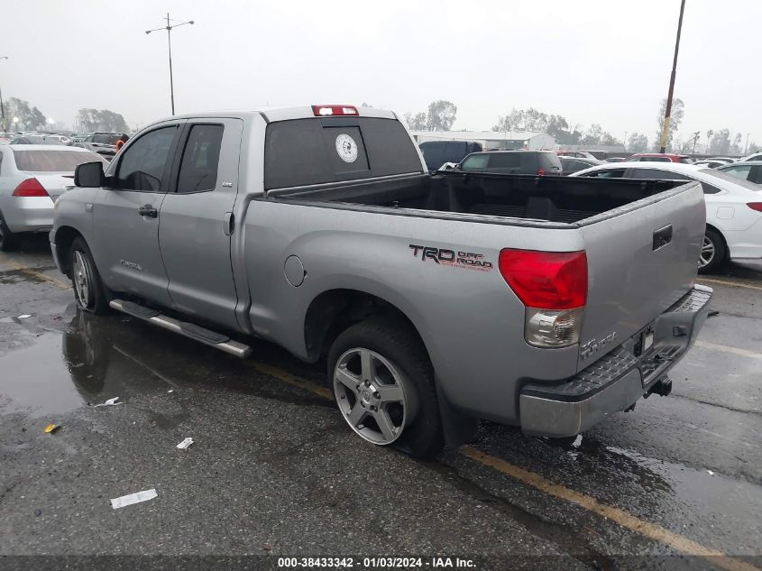 5TFRT54148X021144 2008 Toyota Tundra Sr5 4.7L V8