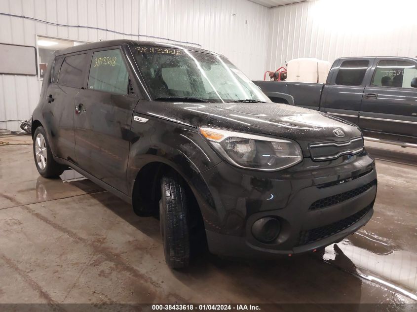 KNDJN2A27J7905796 2018 Kia Soul