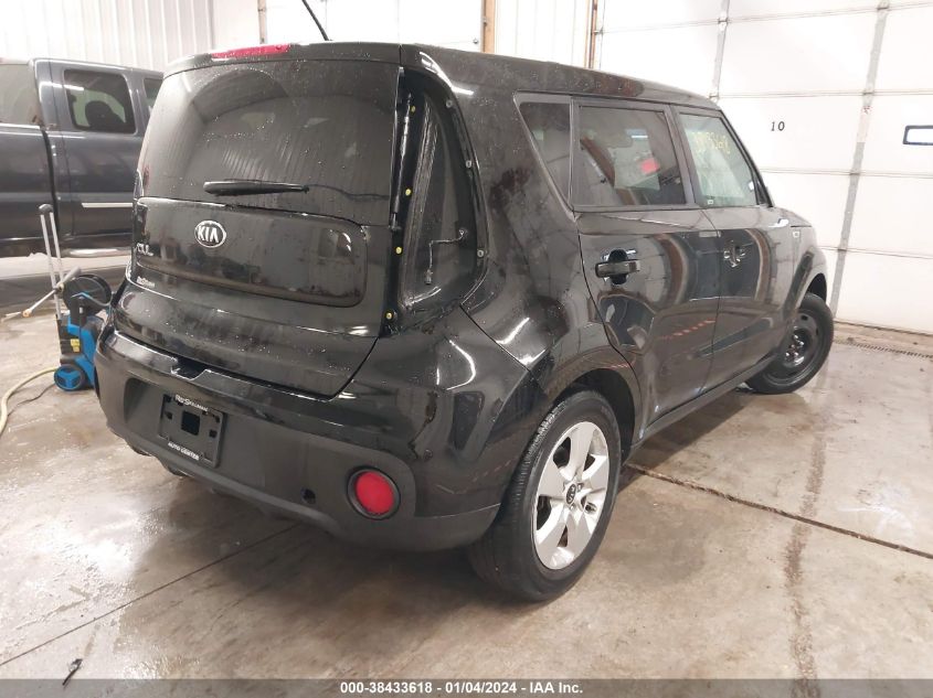 KNDJN2A27J7905796 2018 Kia Soul