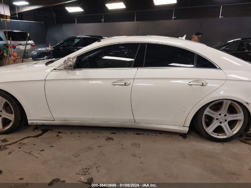 WDDDJ72X47A097215 2007 Mercedes-Benz Cls 550