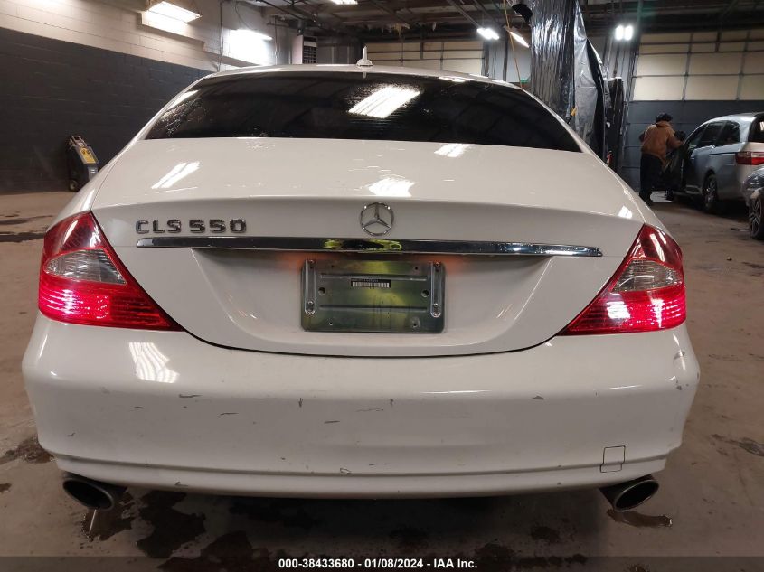 WDDDJ72X47A097215 2007 Mercedes-Benz Cls 550